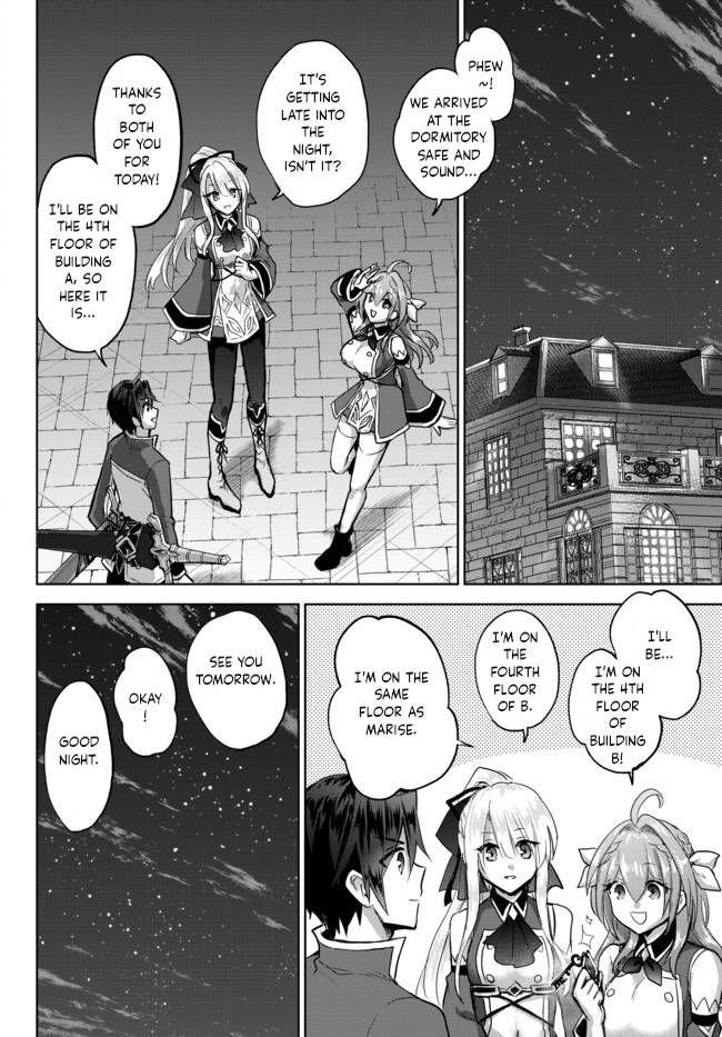 The Second Life Cheat Reincarnation Mage ~If The Strongest Reincarnated After 1000 Years, Life Would Be Too Easy~ Chapter 6 30